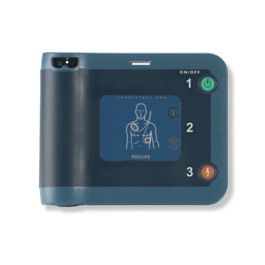 HeartStart FRx AED